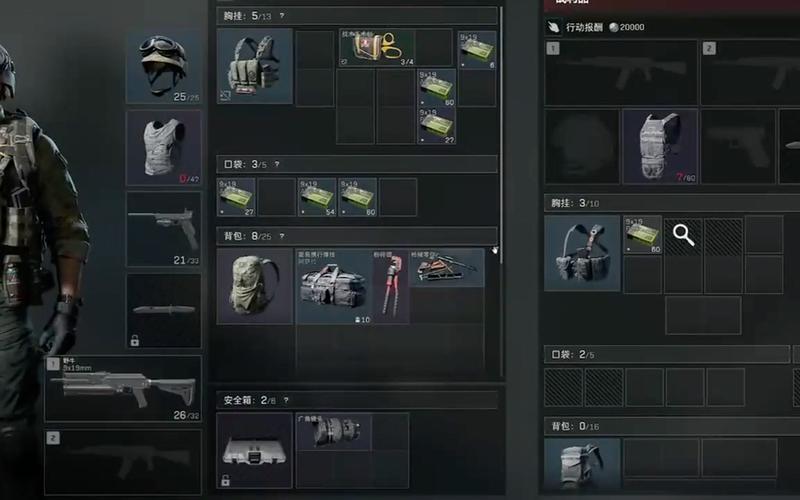 <strong>三角洲行动开挂容易封号吗</strong>