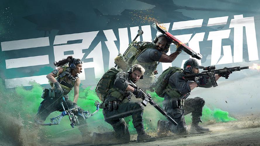 <strong>三角洲手游外设辅助神器评测</strong>
