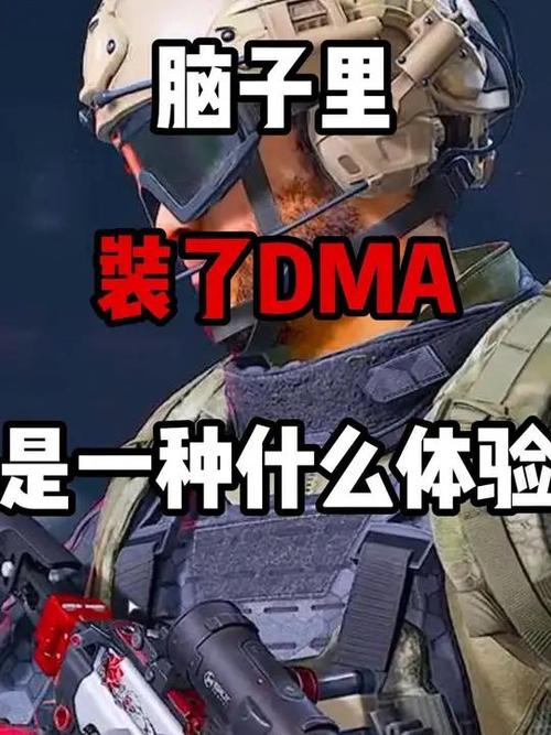 <strong>三角洲行动安卓能跟苹果玩吗</strong>