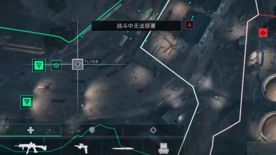 <strong>三角洲行动碰到开外挂怎么办</strong>
