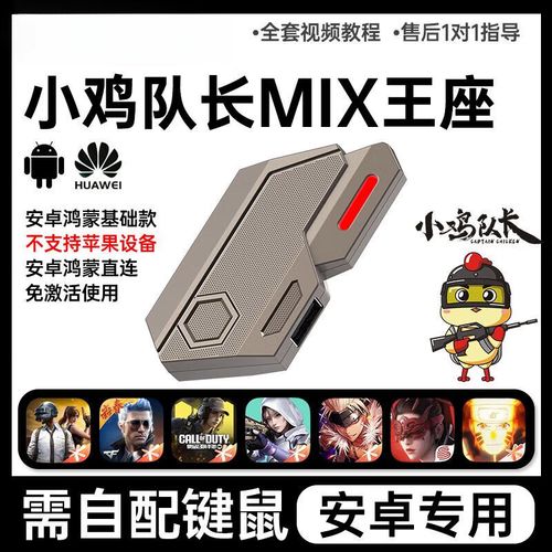 <strong>三角洲辅助工具(免费)</strong>