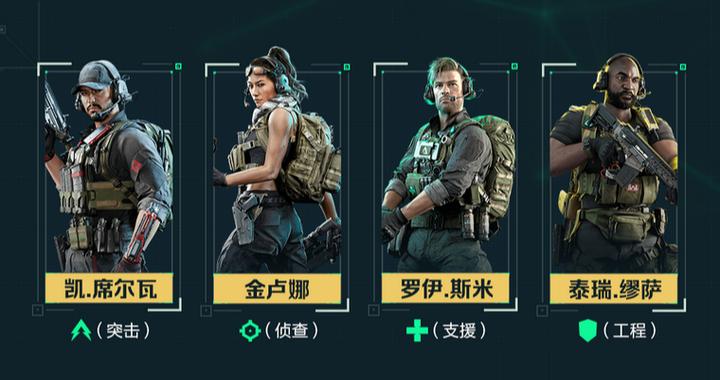 <strong>三角洲手游内核辅助</strong>